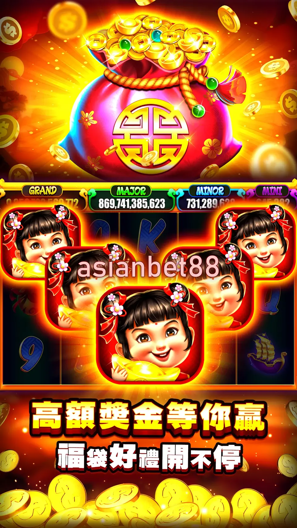 asianbet88 Masuk
